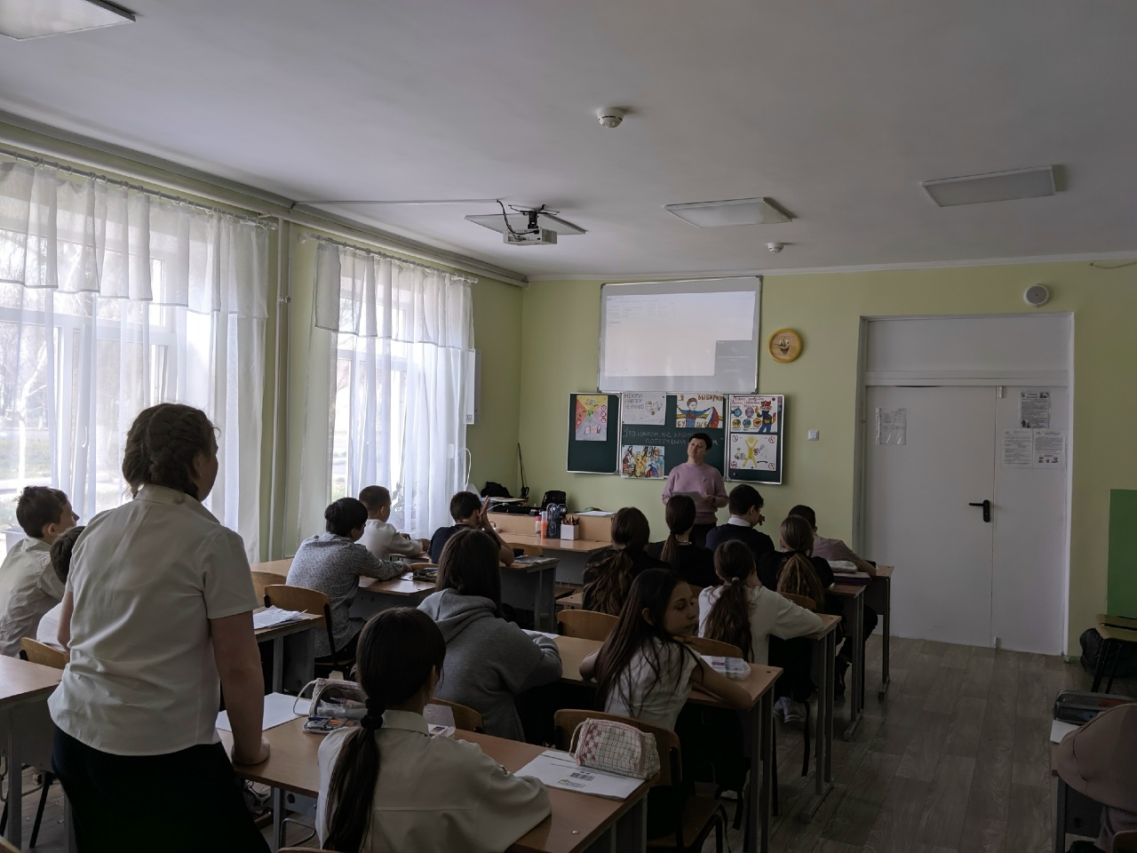 Централизованная библиотечная система Красноперекопского района