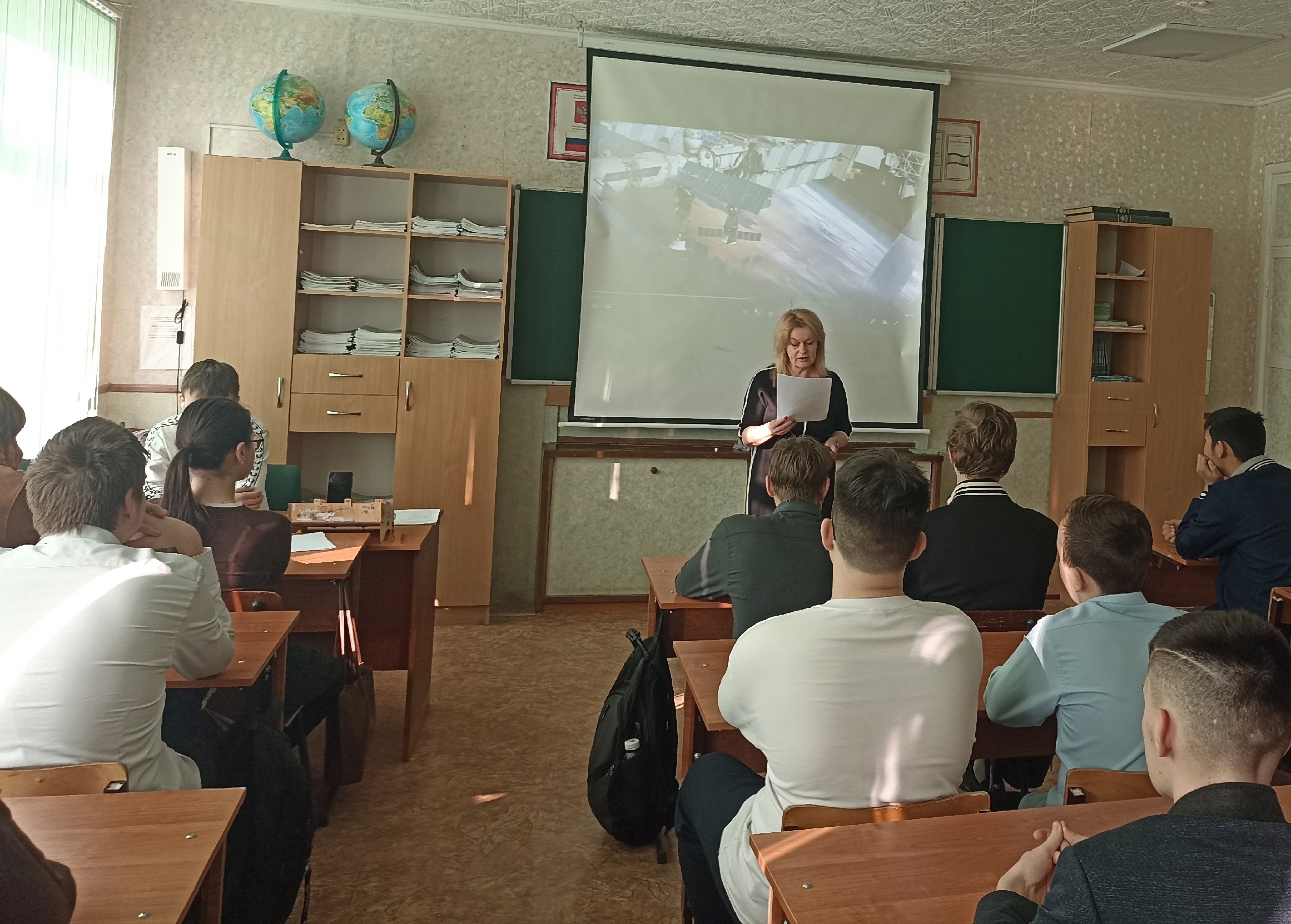 Централизованная библиотечная система Красноперекопского района