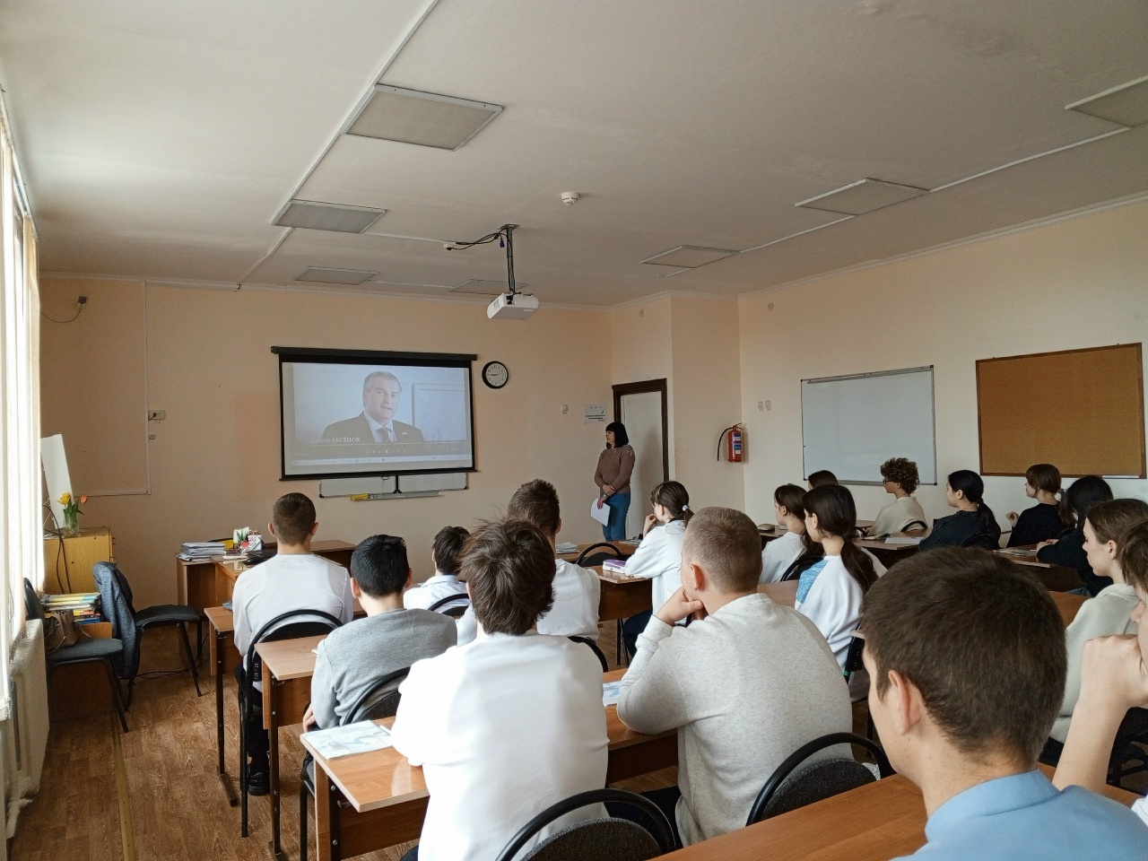 Централизованная библиотечная система Красноперекопского района