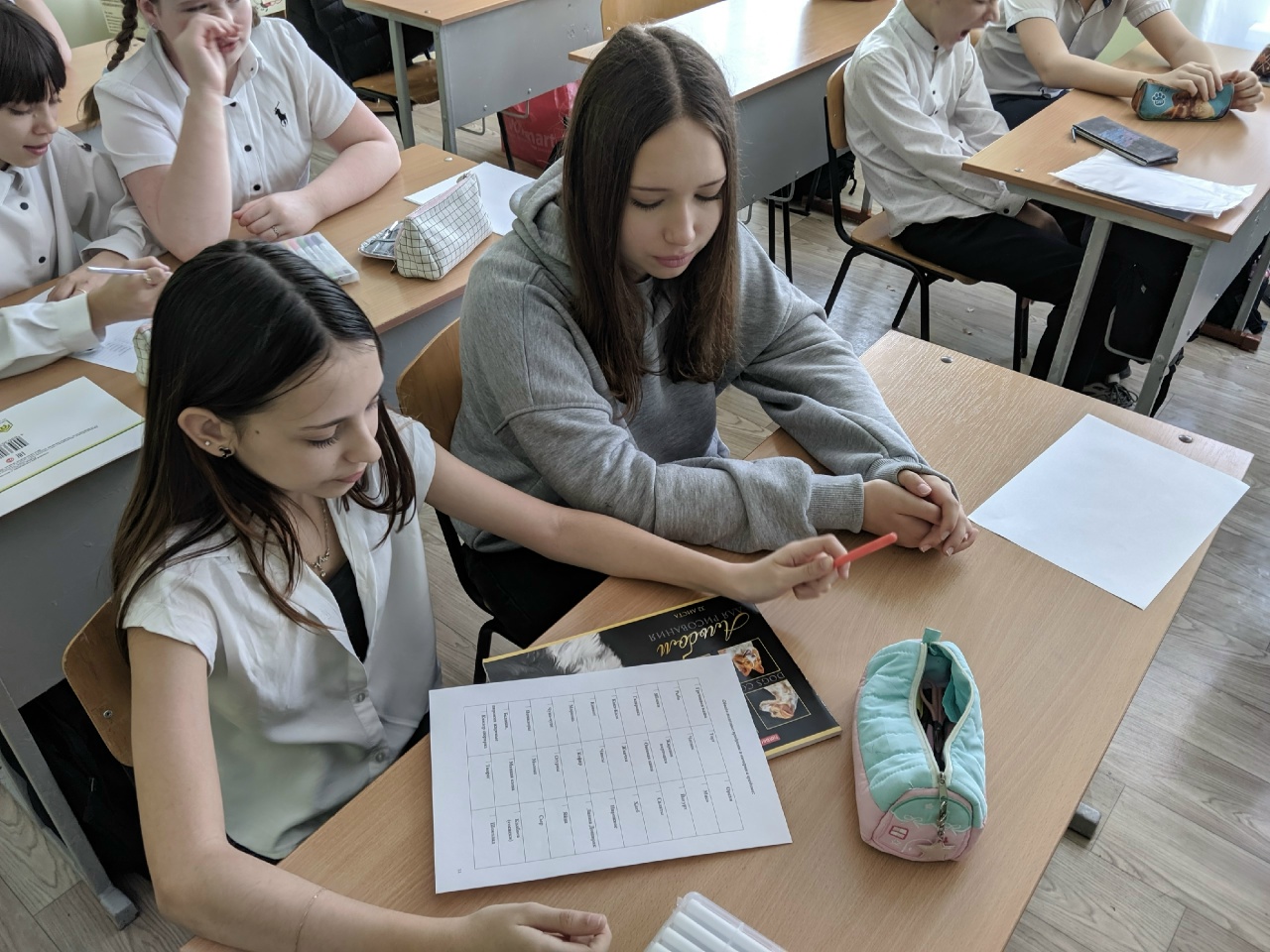 Централизованная библиотечная система Красноперекопского района