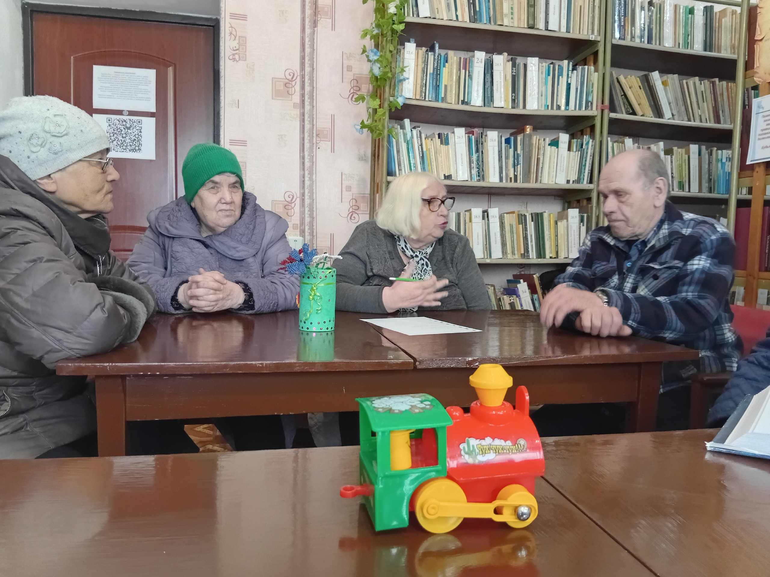 Централизованная библиотечная система Красноперекопского района