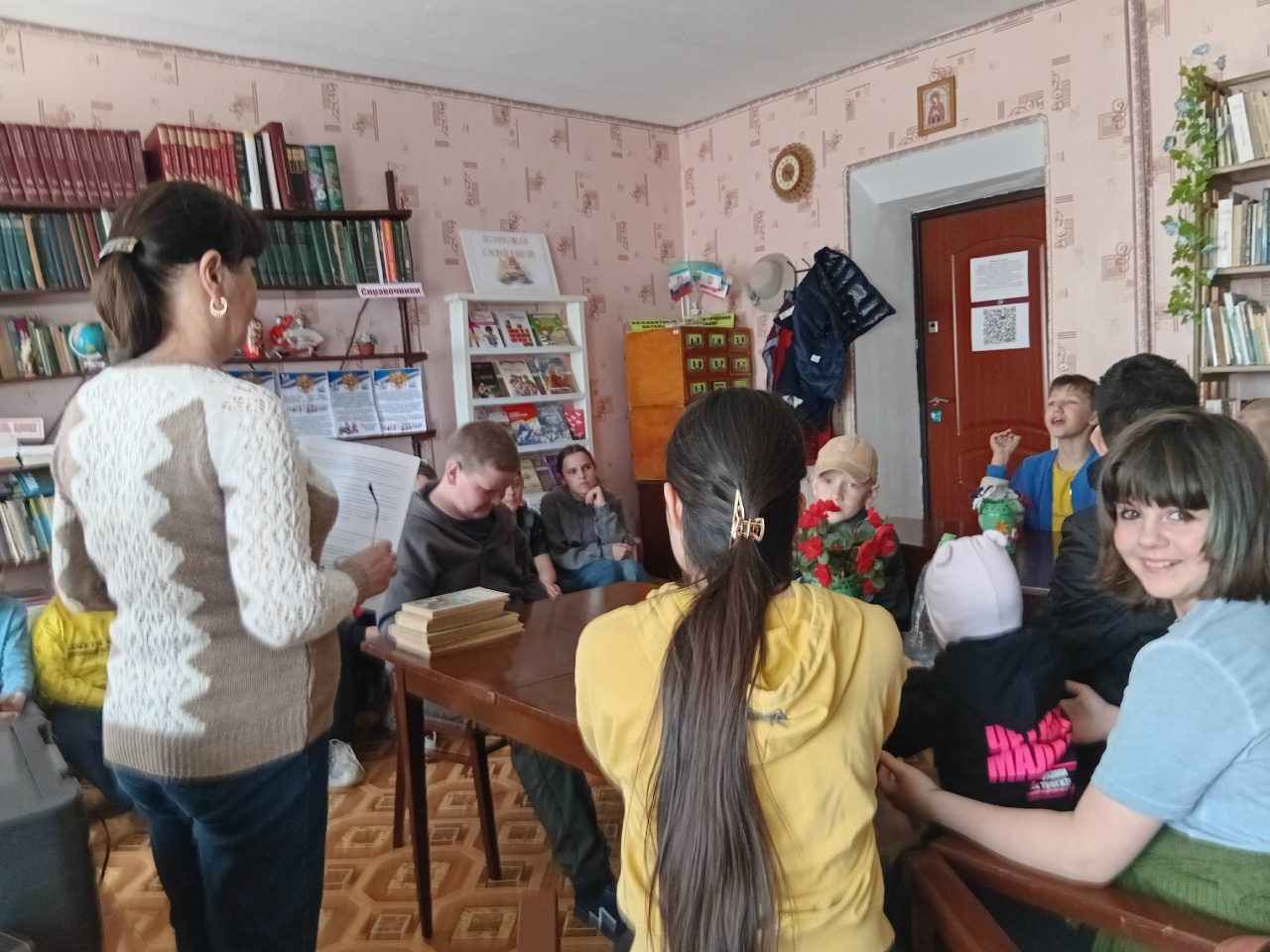 Централизованная библиотечная система Красноперекопского района