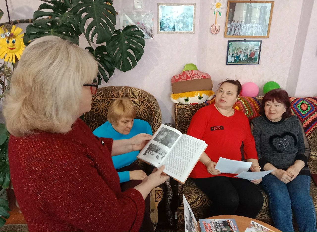 Централизованная библиотечная система Красноперекопского района
