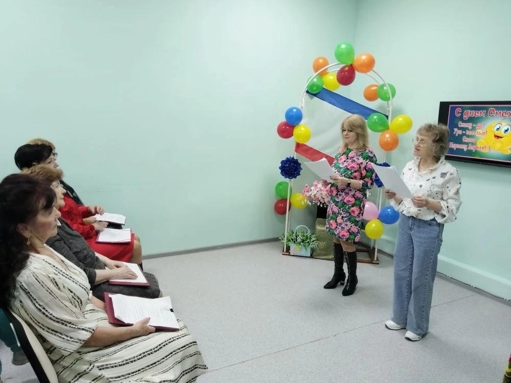 Централизованная библиотечная система Красноперекопского района