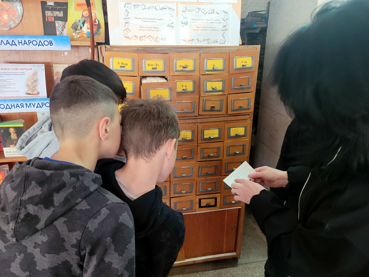 Централизованная библиотечная система Красноперекопского района