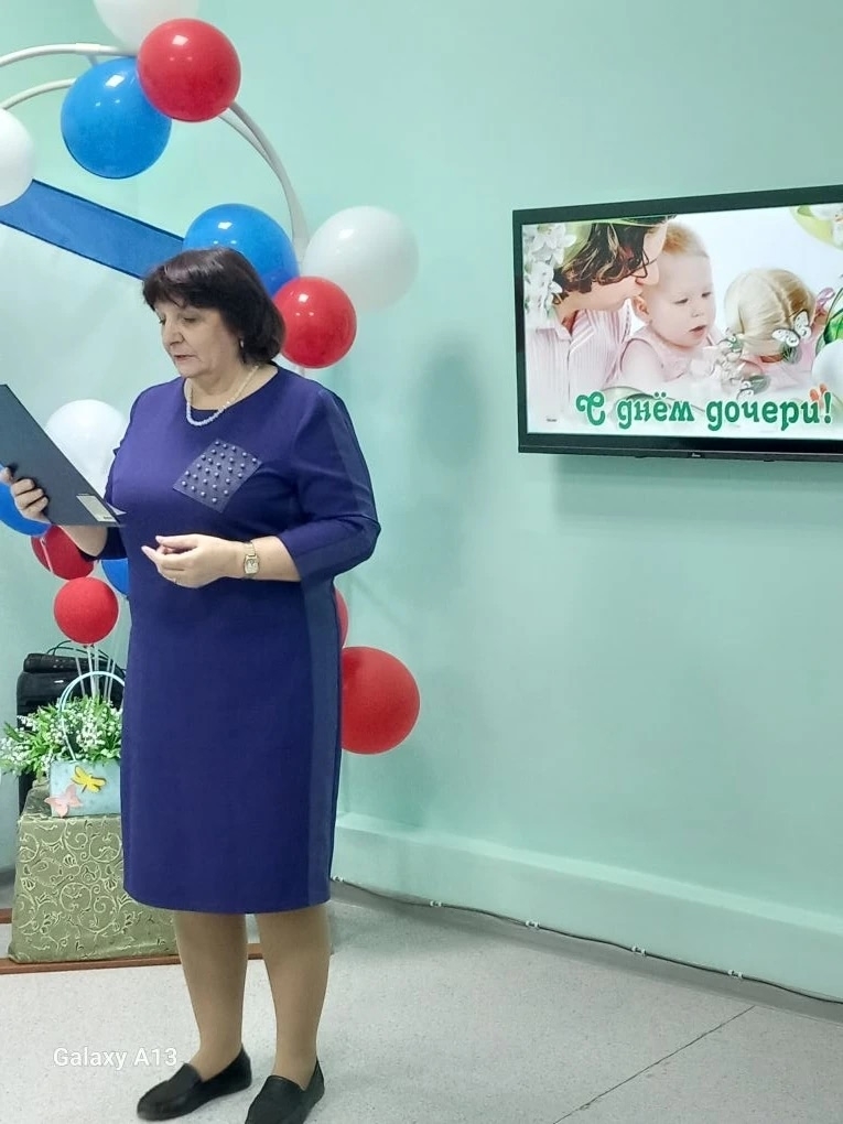 Централизованная библиотечная система Красноперекопского района