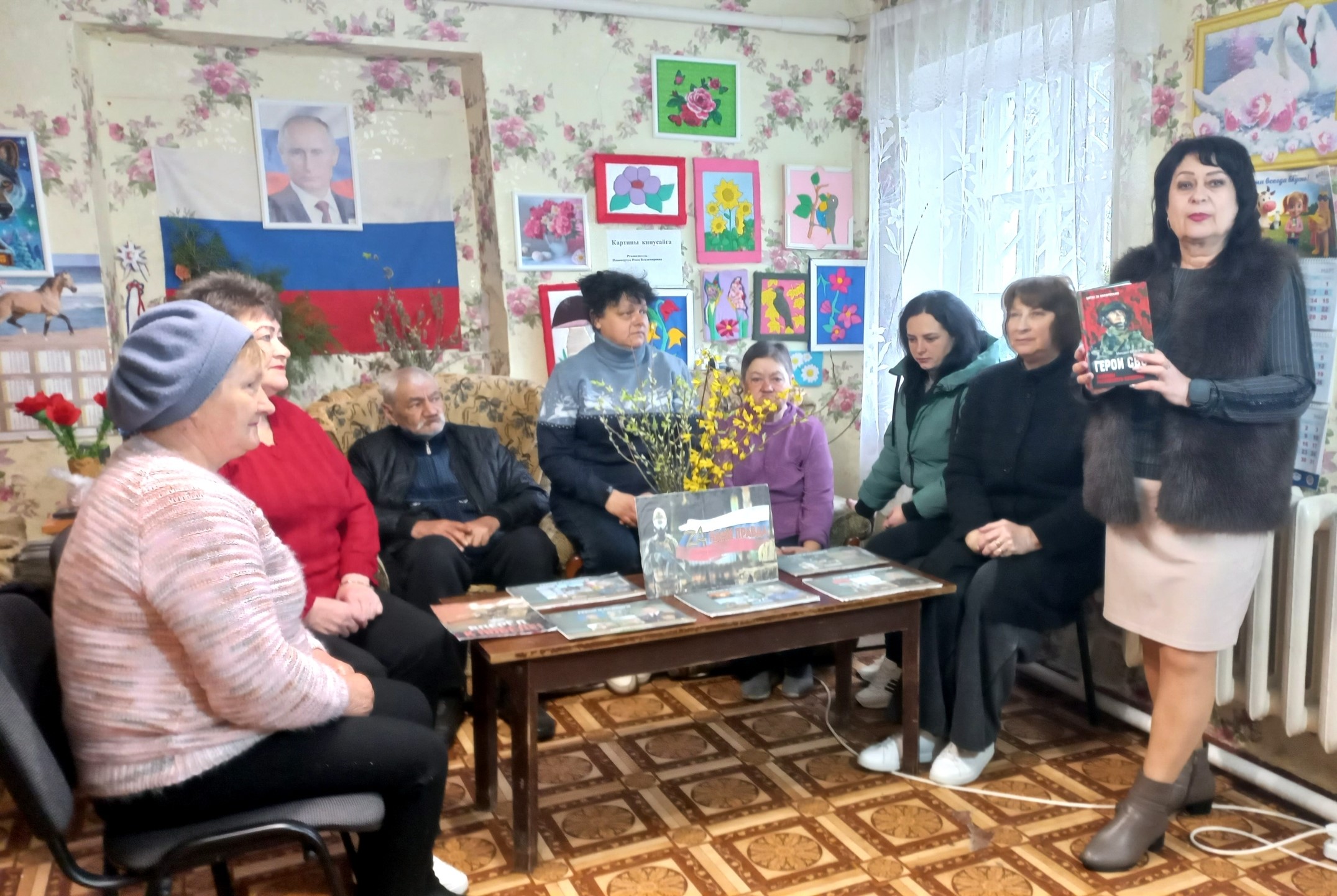 Централизованная библиотечная система Красноперекопского района