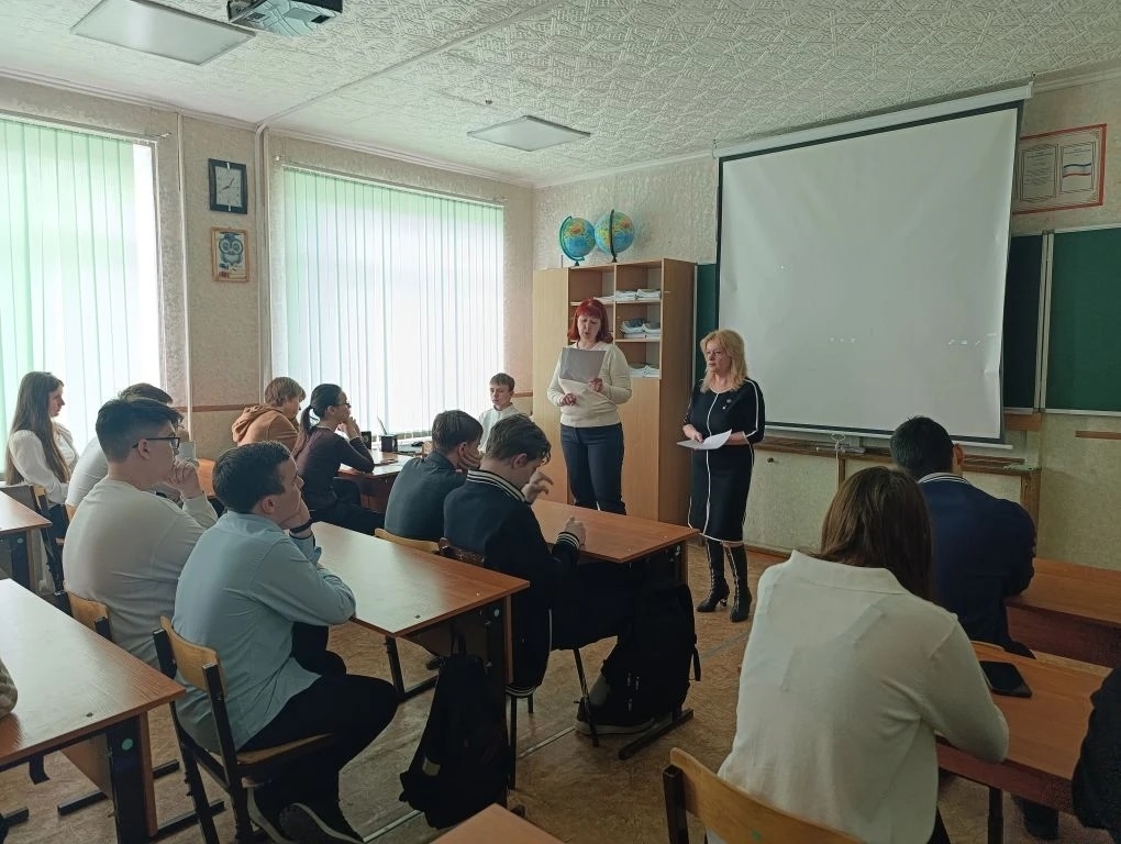Централизованная библиотечная система Красноперекопского района