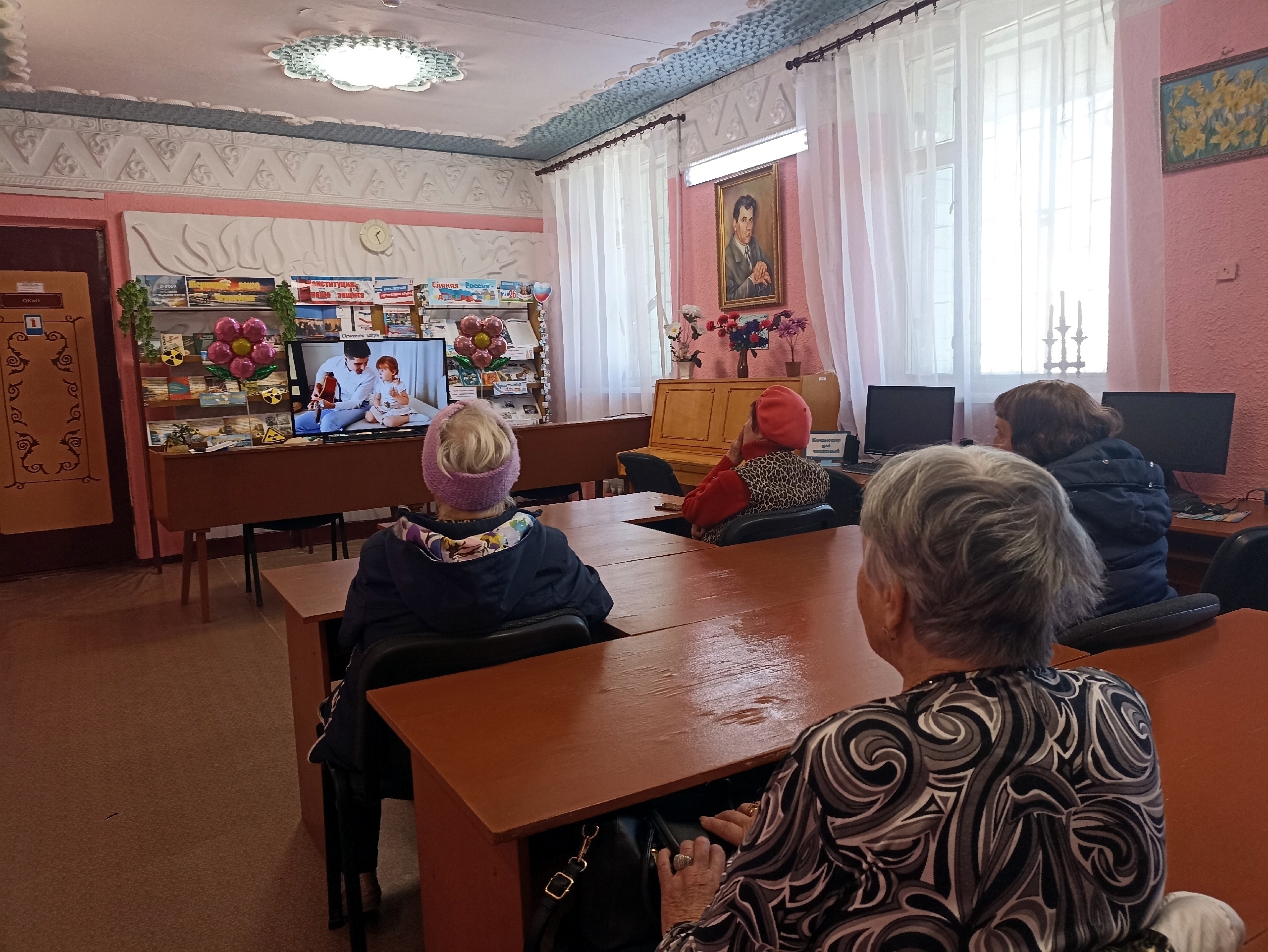 Централизованная библиотечная система Красноперекопского района
