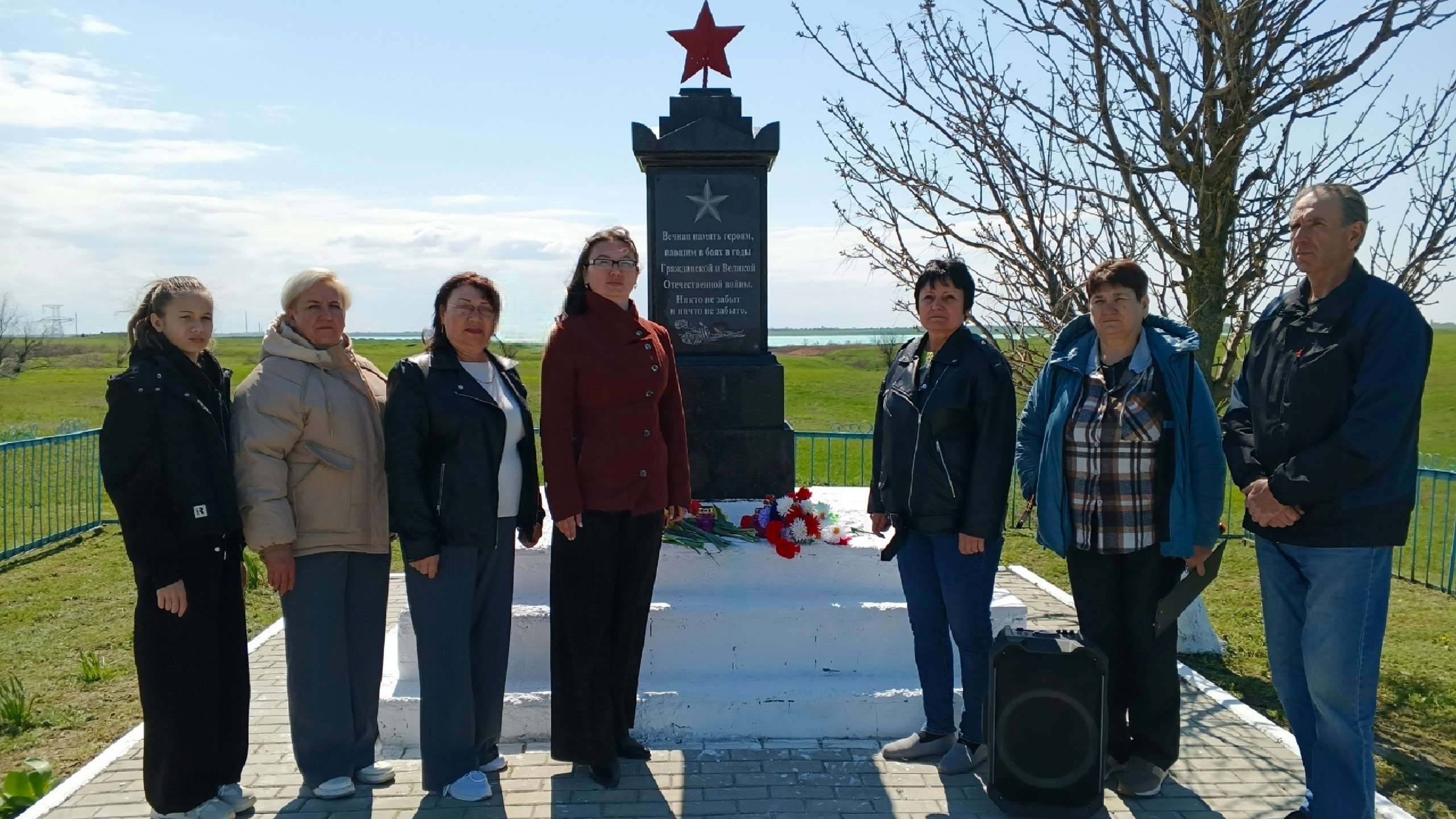 Централизованная библиотечная система Красноперекопского района