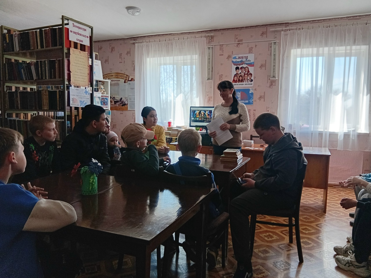 Централизованная библиотечная система Красноперекопского района