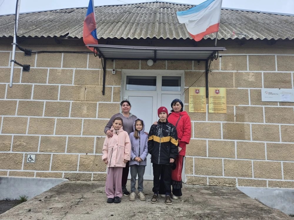 Централизованная библиотечная система Красноперекопского района