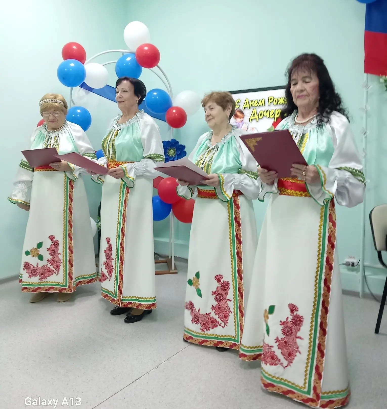 Централизованная библиотечная система Красноперекопского района