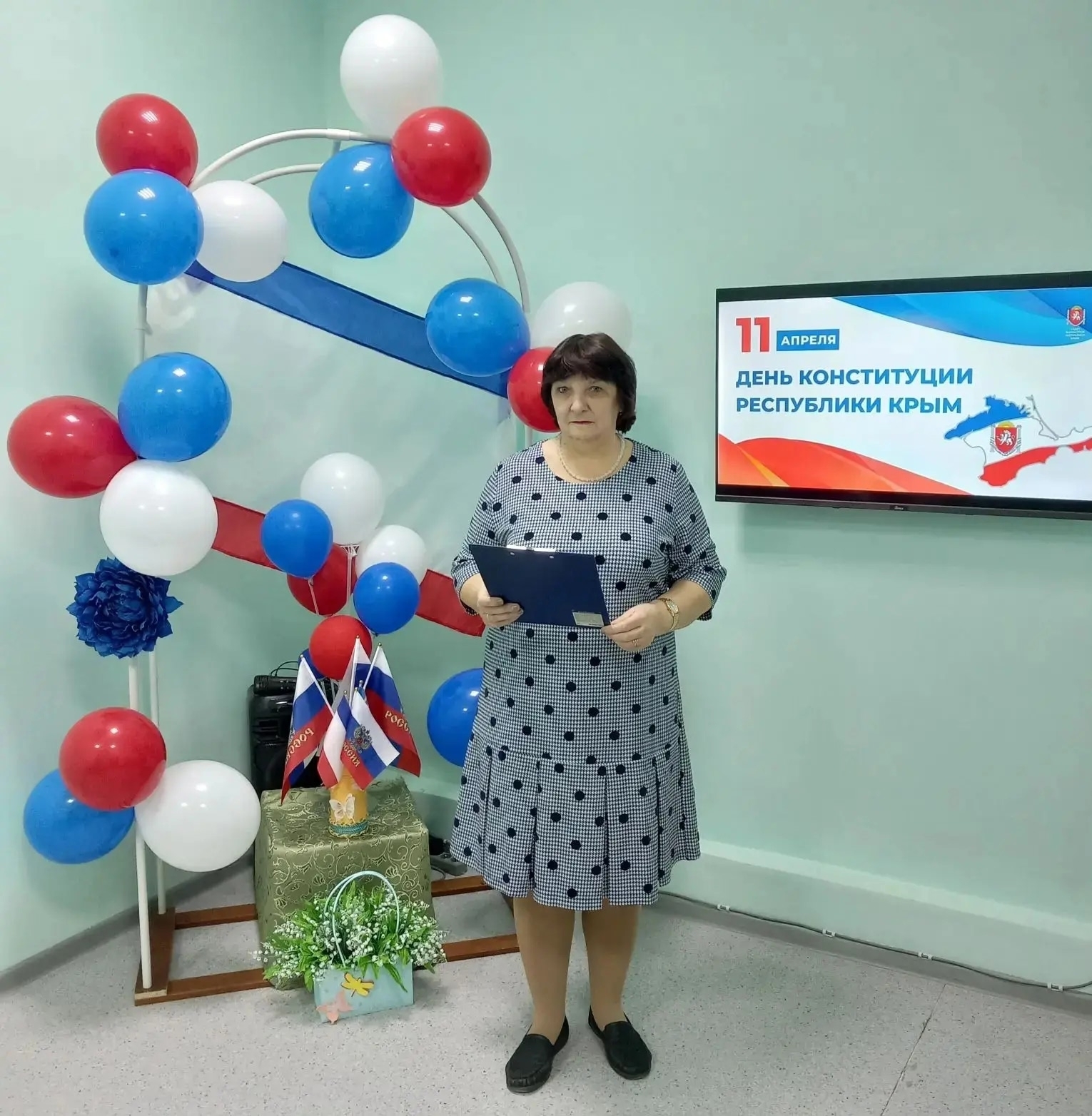 Централизованная библиотечная система Красноперекопского района