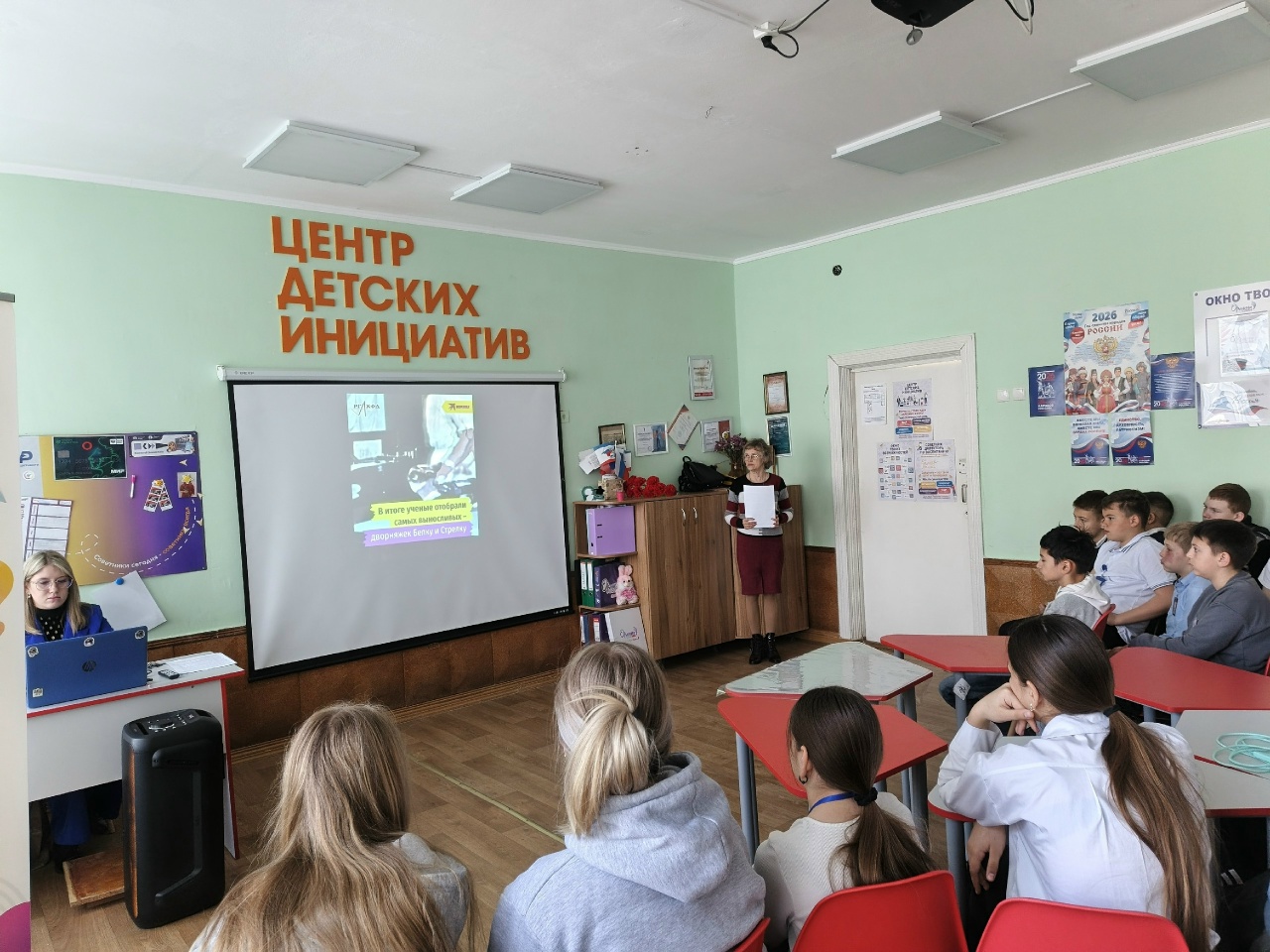 Централизованная библиотечная система Красноперекопского района