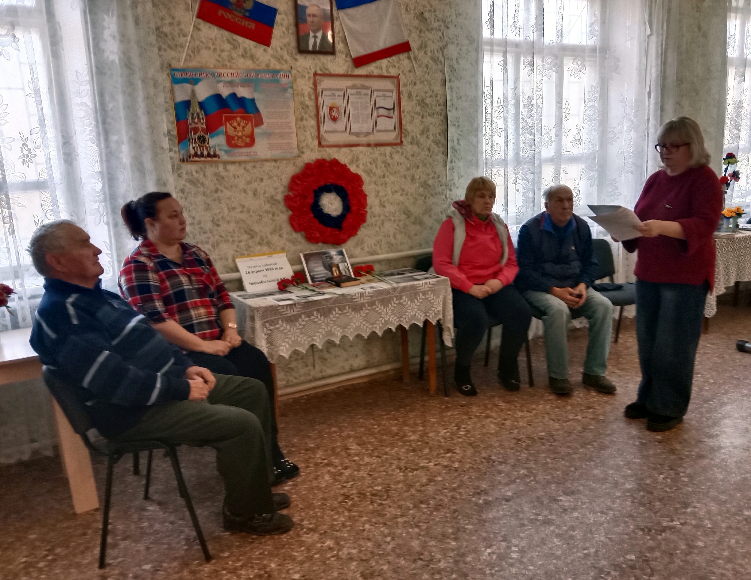 Централизованная библиотечная система Красноперекопского района