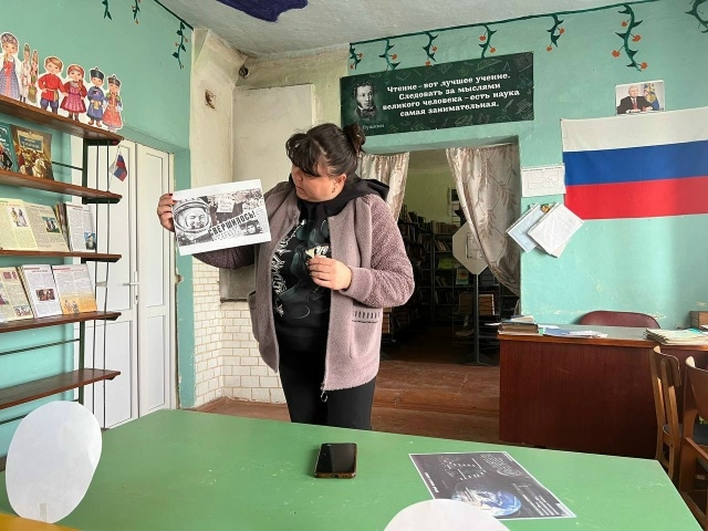 Централизованная библиотечная система Красноперекопского района
