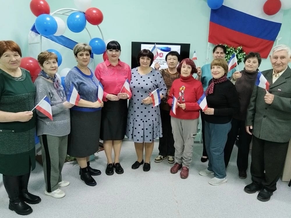 Централизованная библиотечная система Красноперекопского района