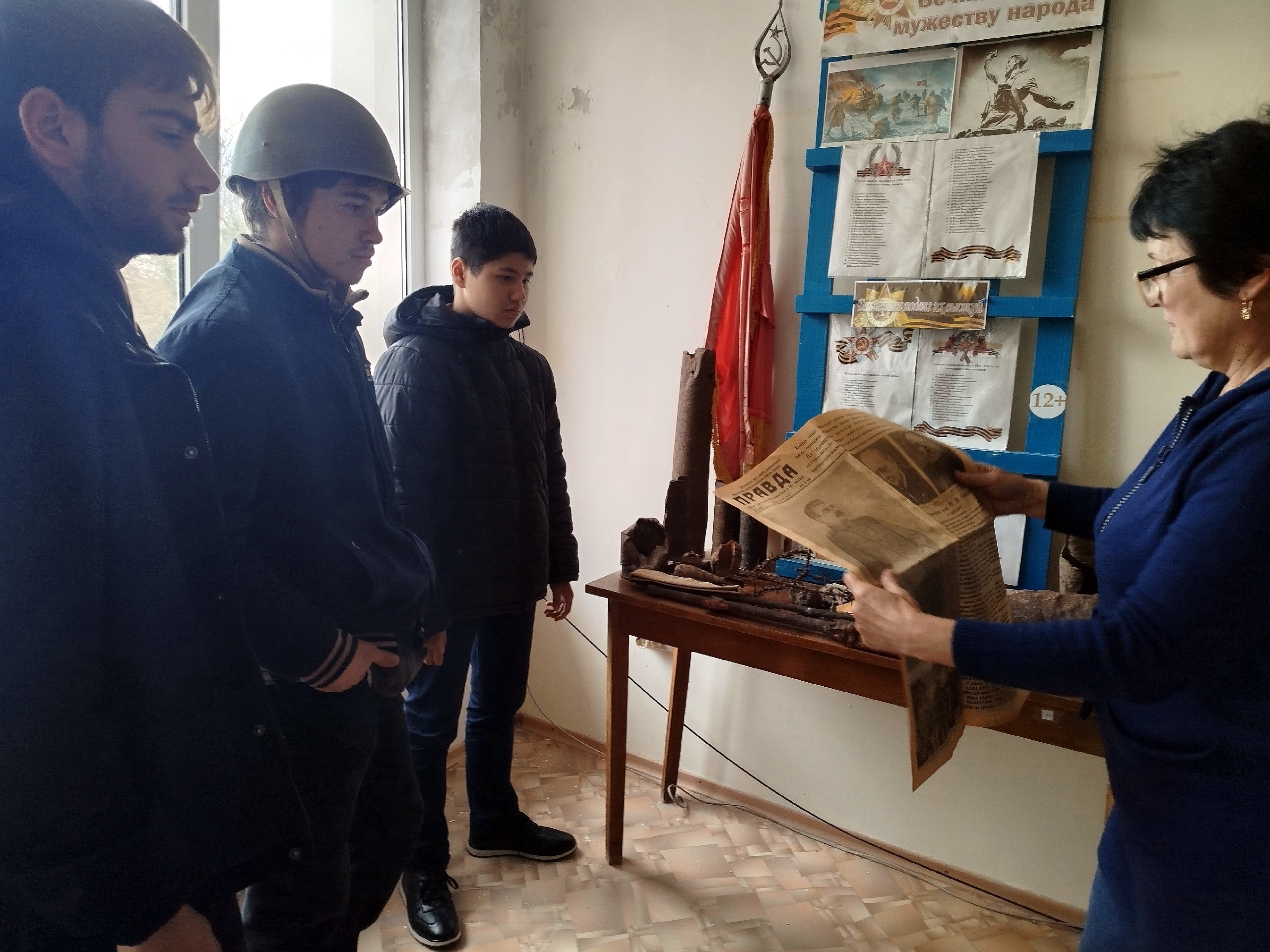 Централизованная библиотечная система Красноперекопского района