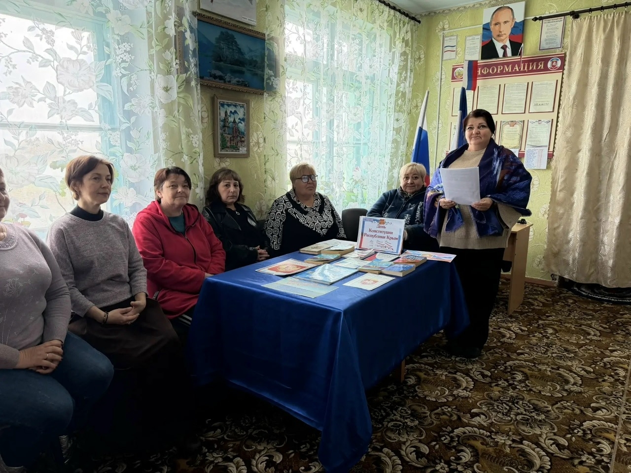 Централизованная библиотечная система Красноперекопского района