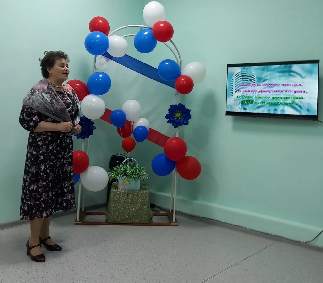 Централизованная библиотечная система Красноперекопского района