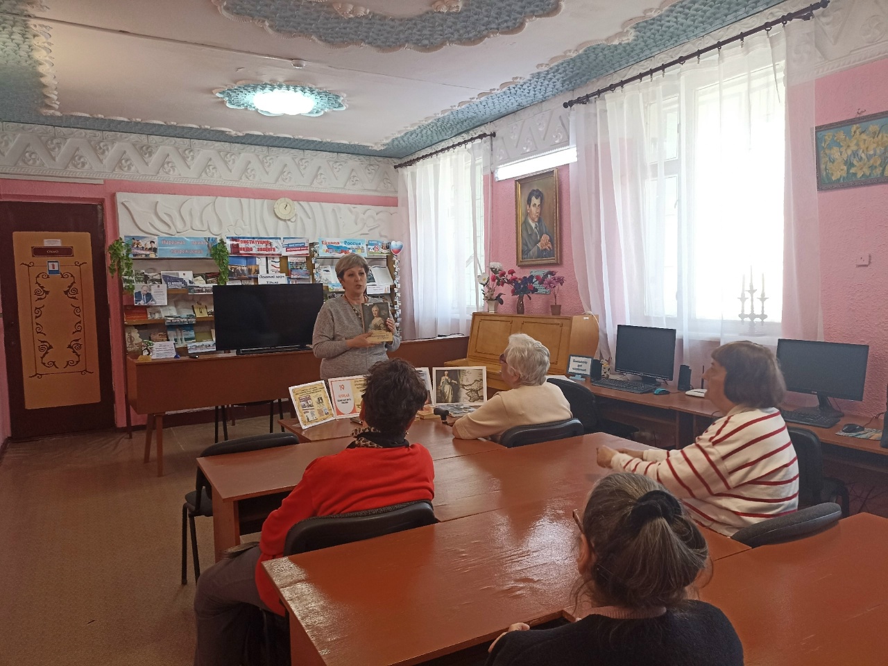 Централизованная библиотечная система Красноперекопского района