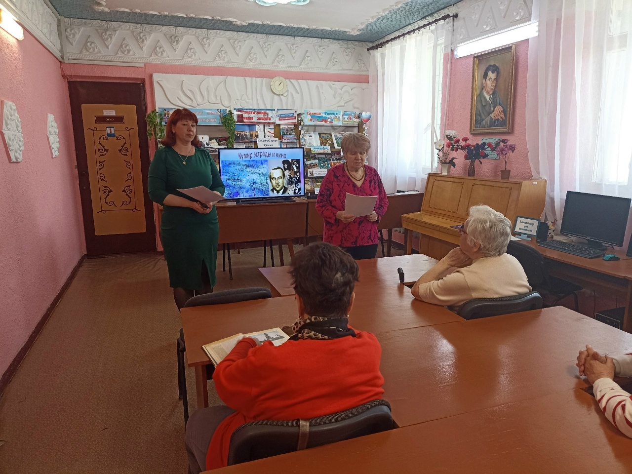 Централизованная библиотечная система Красноперекопского района