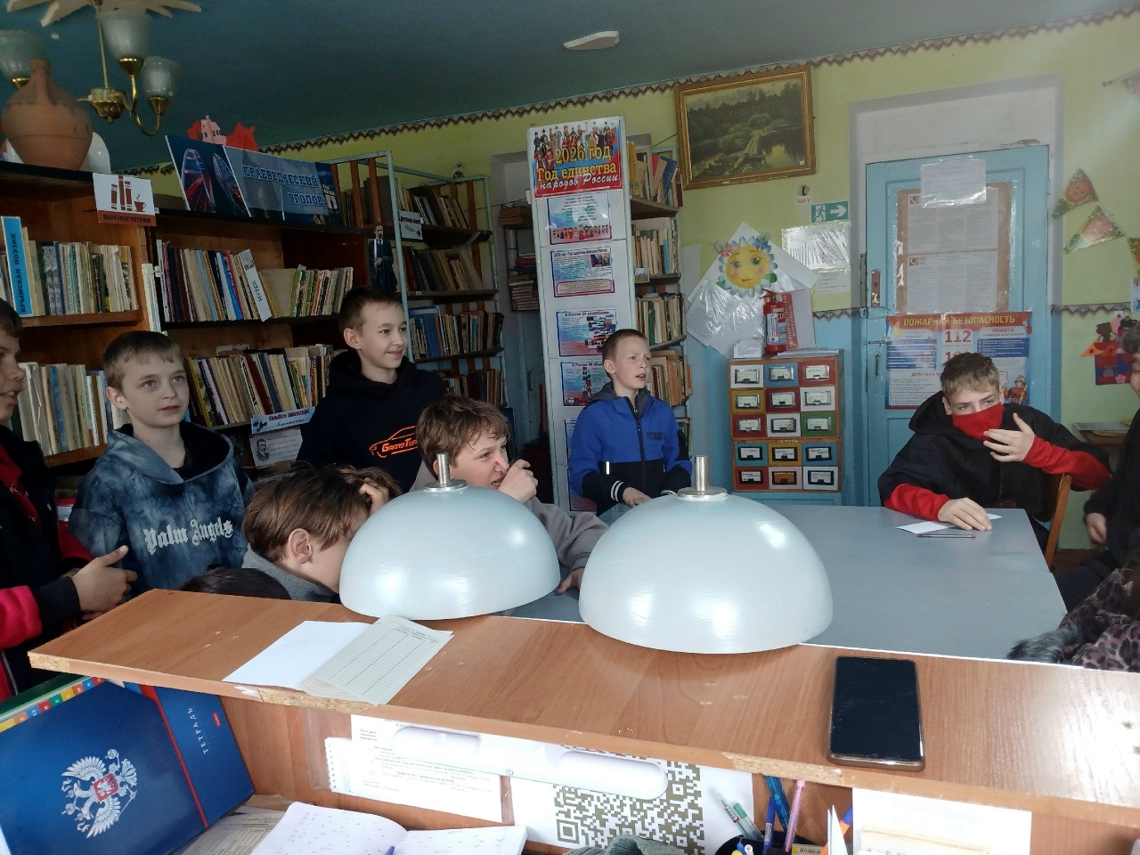 Централизованная библиотечная система Красноперекопского района