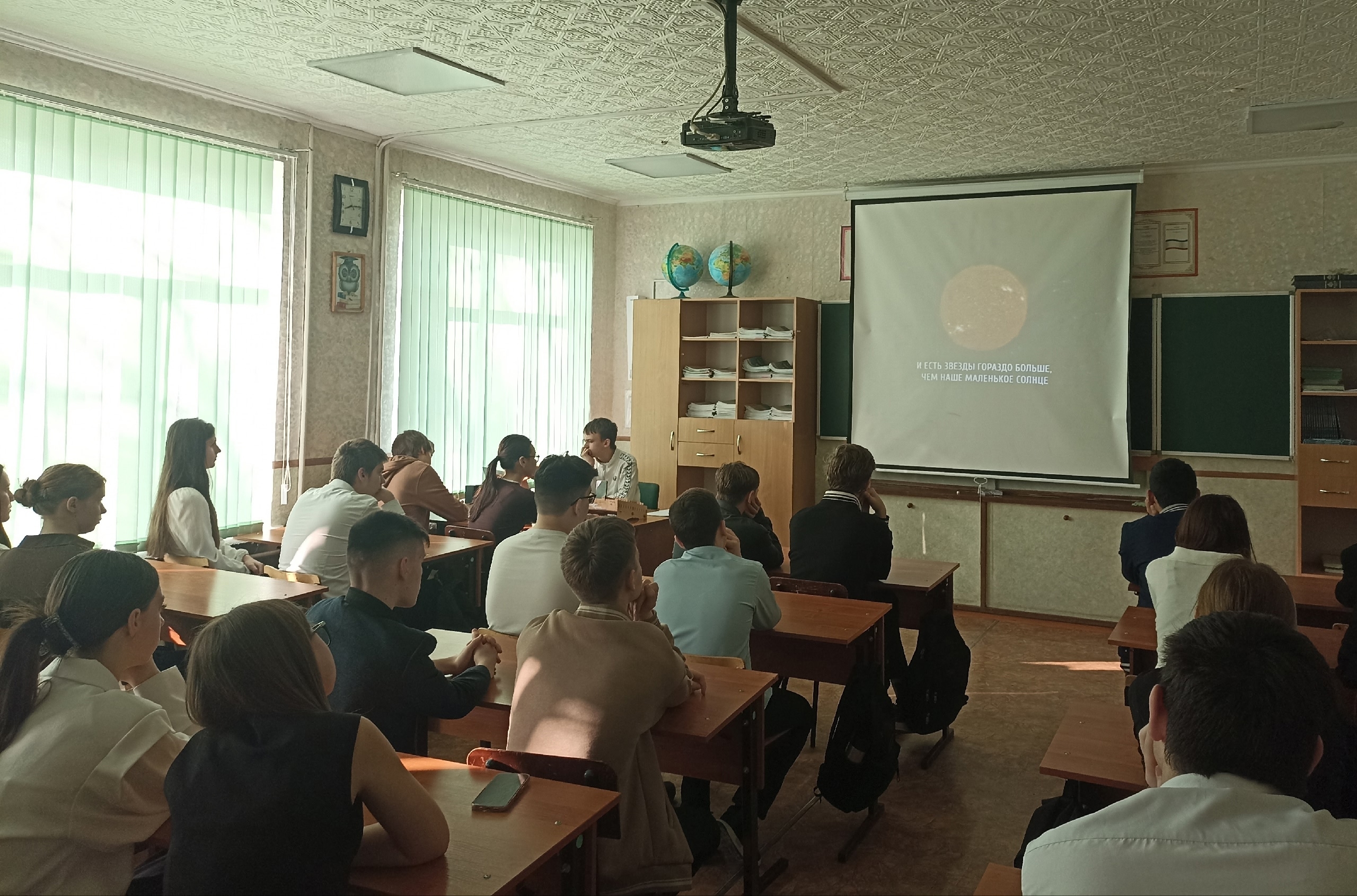 Централизованная библиотечная система Красноперекопского района