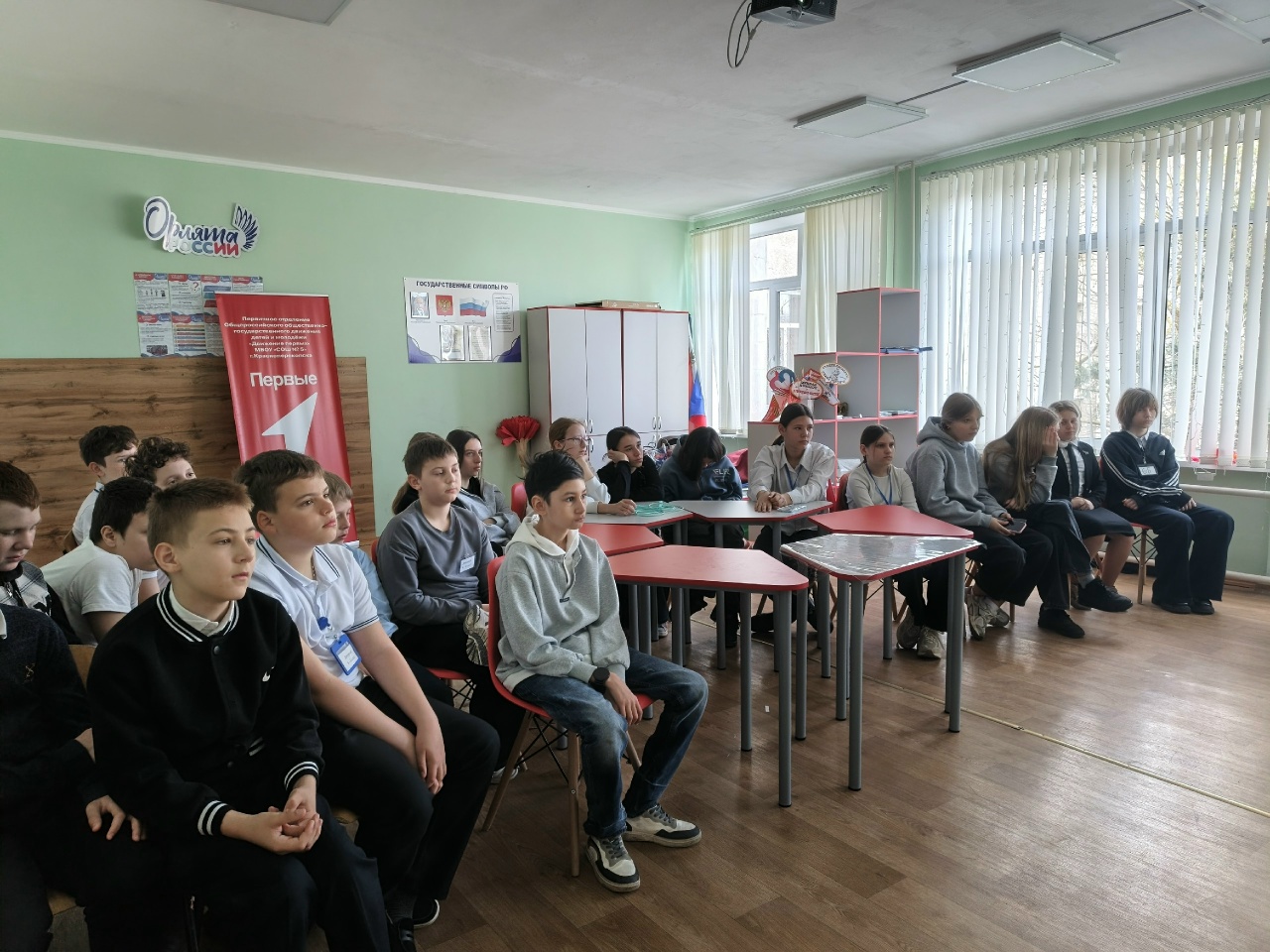 Централизованная библиотечная система Красноперекопского района