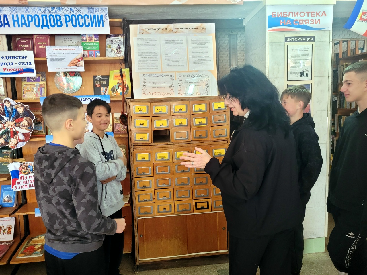 Централизованная библиотечная система Красноперекопского района