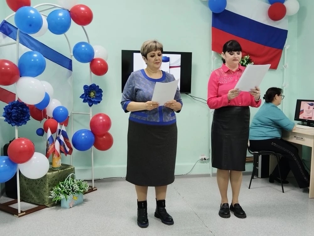 Централизованная библиотечная система Красноперекопского района