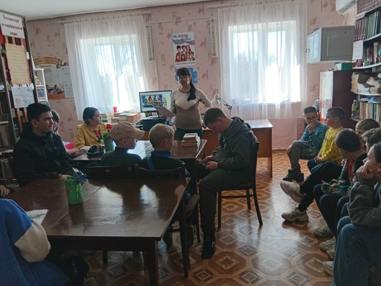 Централизованная библиотечная система Красноперекопского района