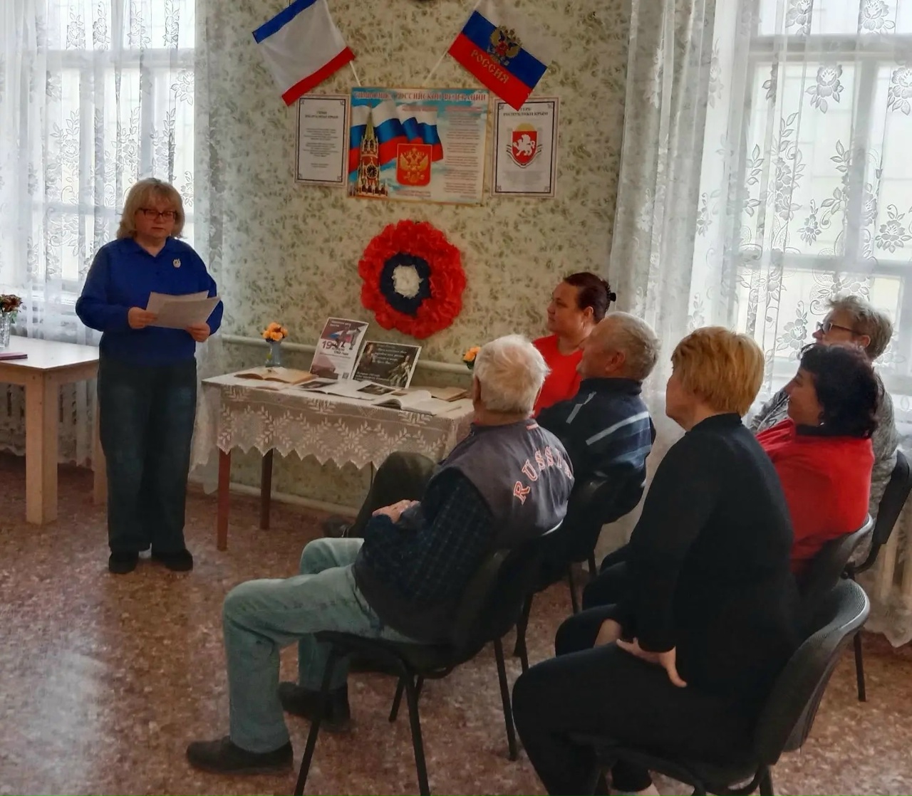 Централизованная библиотечная система Красноперекопского района
