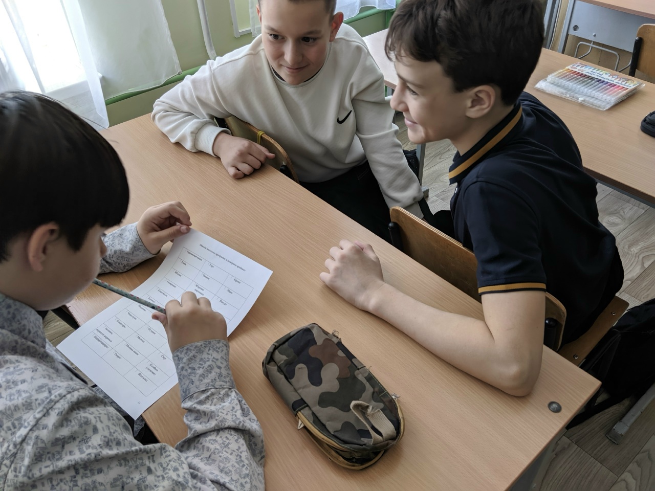 Централизованная библиотечная система Красноперекопского района