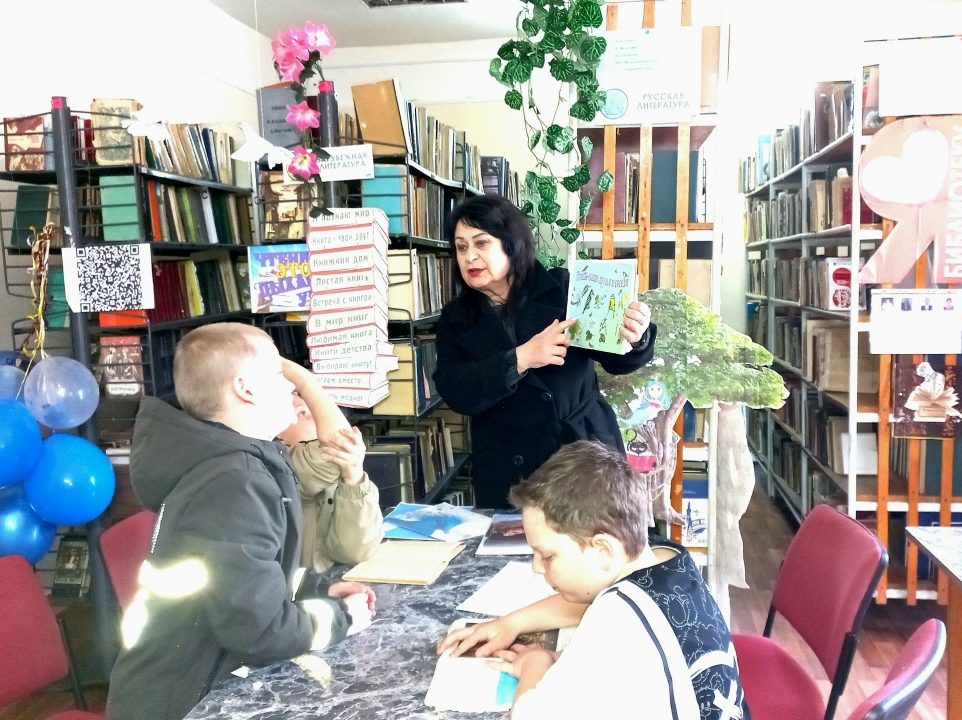Централизованная библиотечная система Красноперекопского района