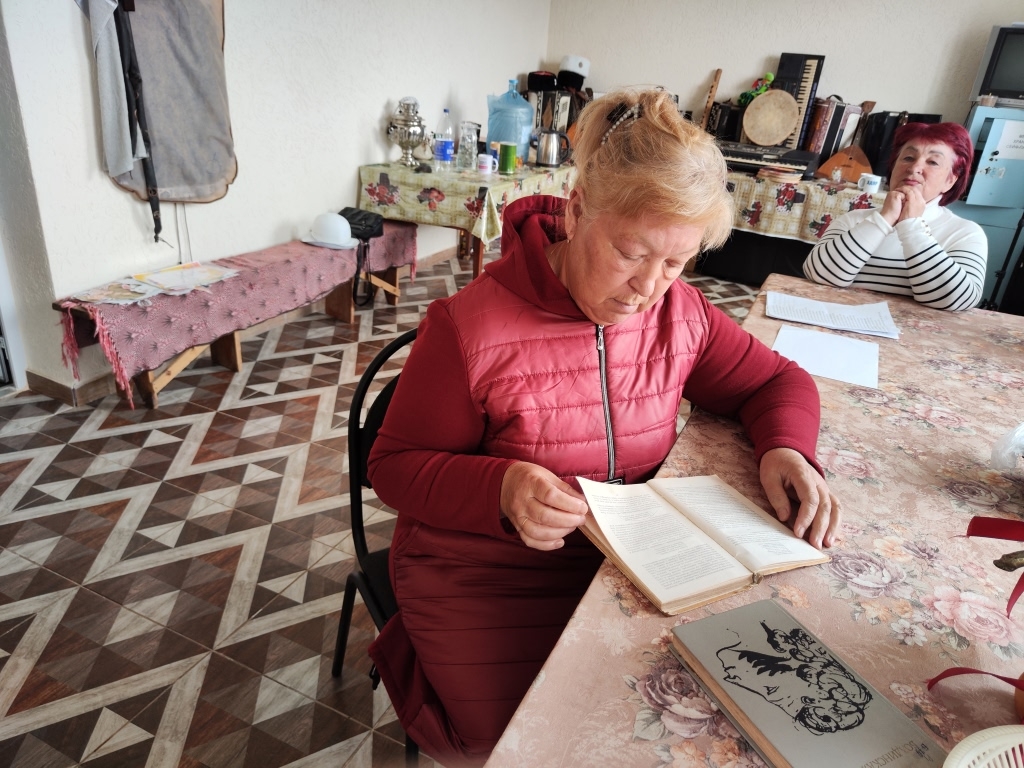 Централизованная библиотечная система Красноперекопского района