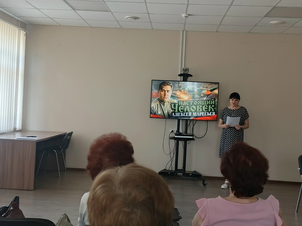 Централизованная библиотечная система Красноперекопского района