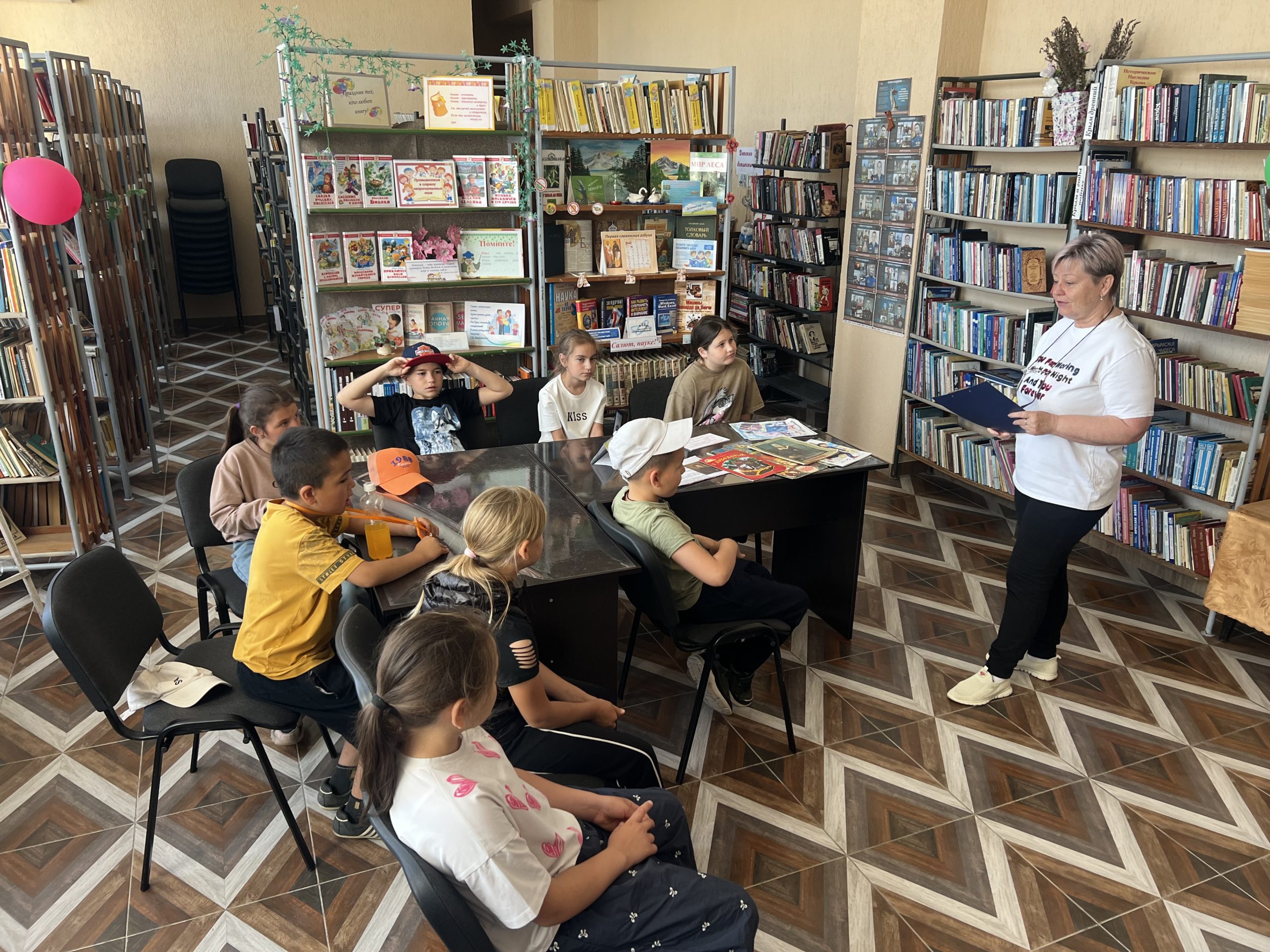 Централизованная библиотечная система Красноперекопского района