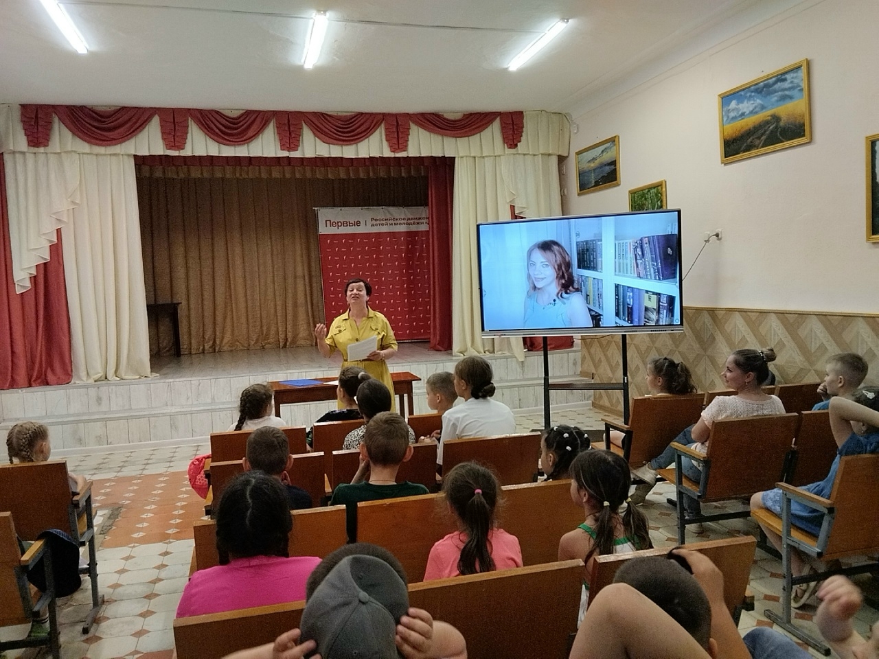 Централизованная библиотечная система Красноперекопского района