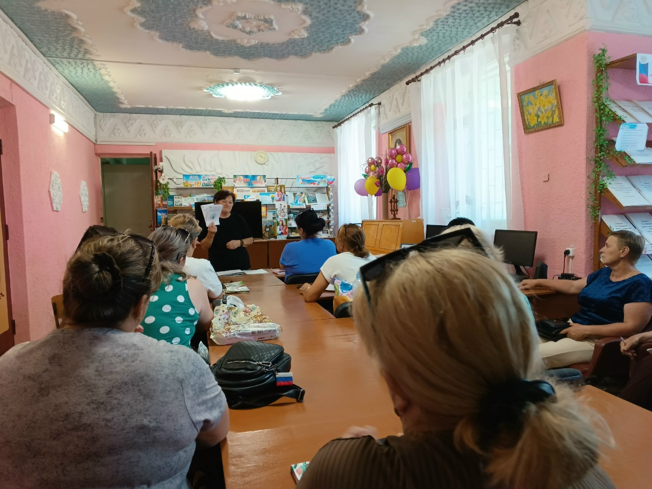 Централизованная библиотечная система Красноперекопского района