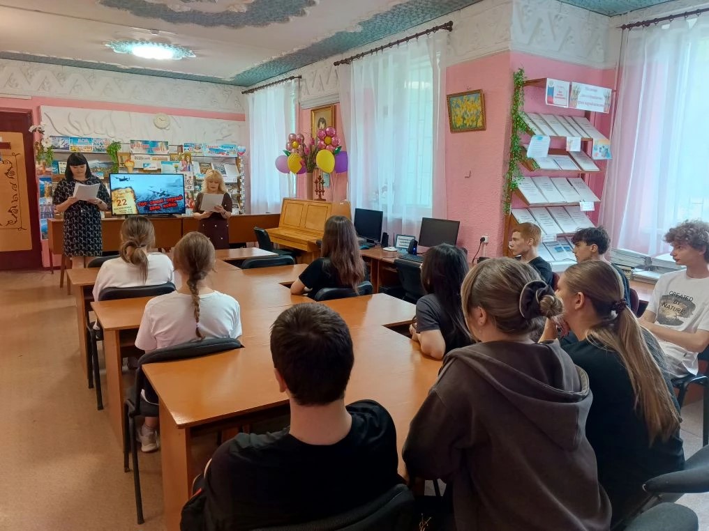 Централизованная библиотечная система Красноперекопского района