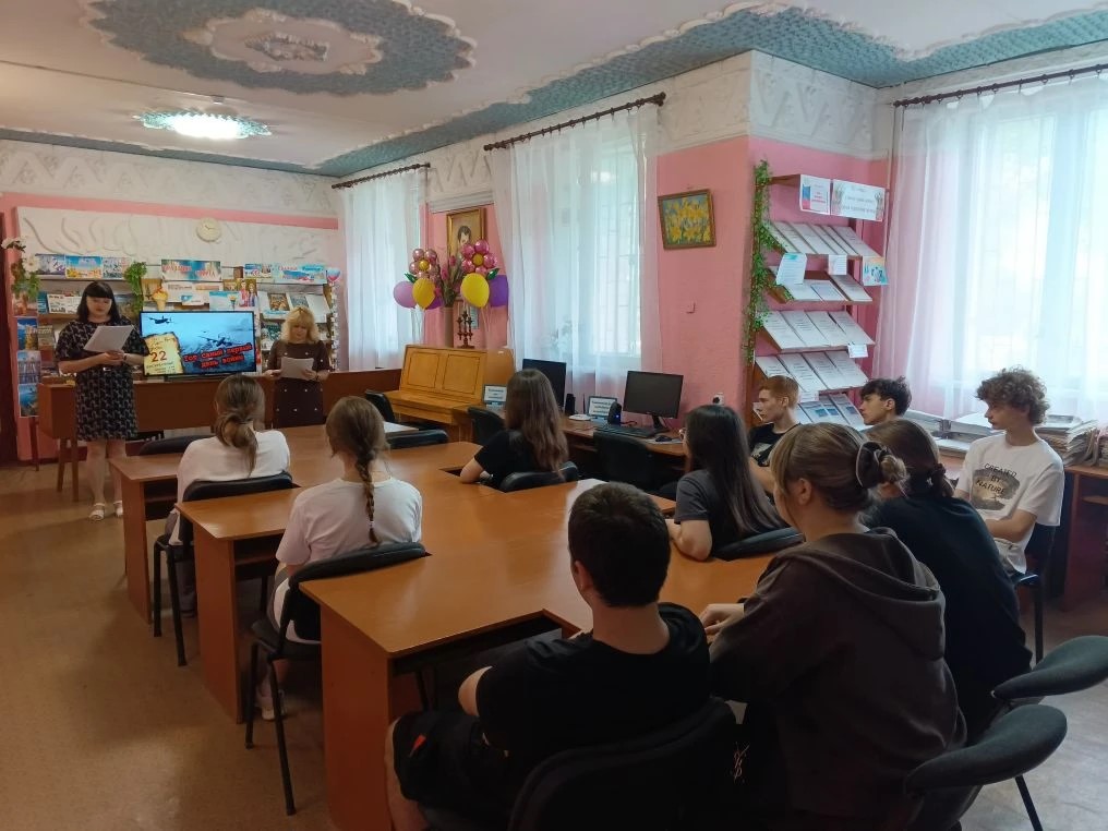 Централизованная библиотечная система Красноперекопского района