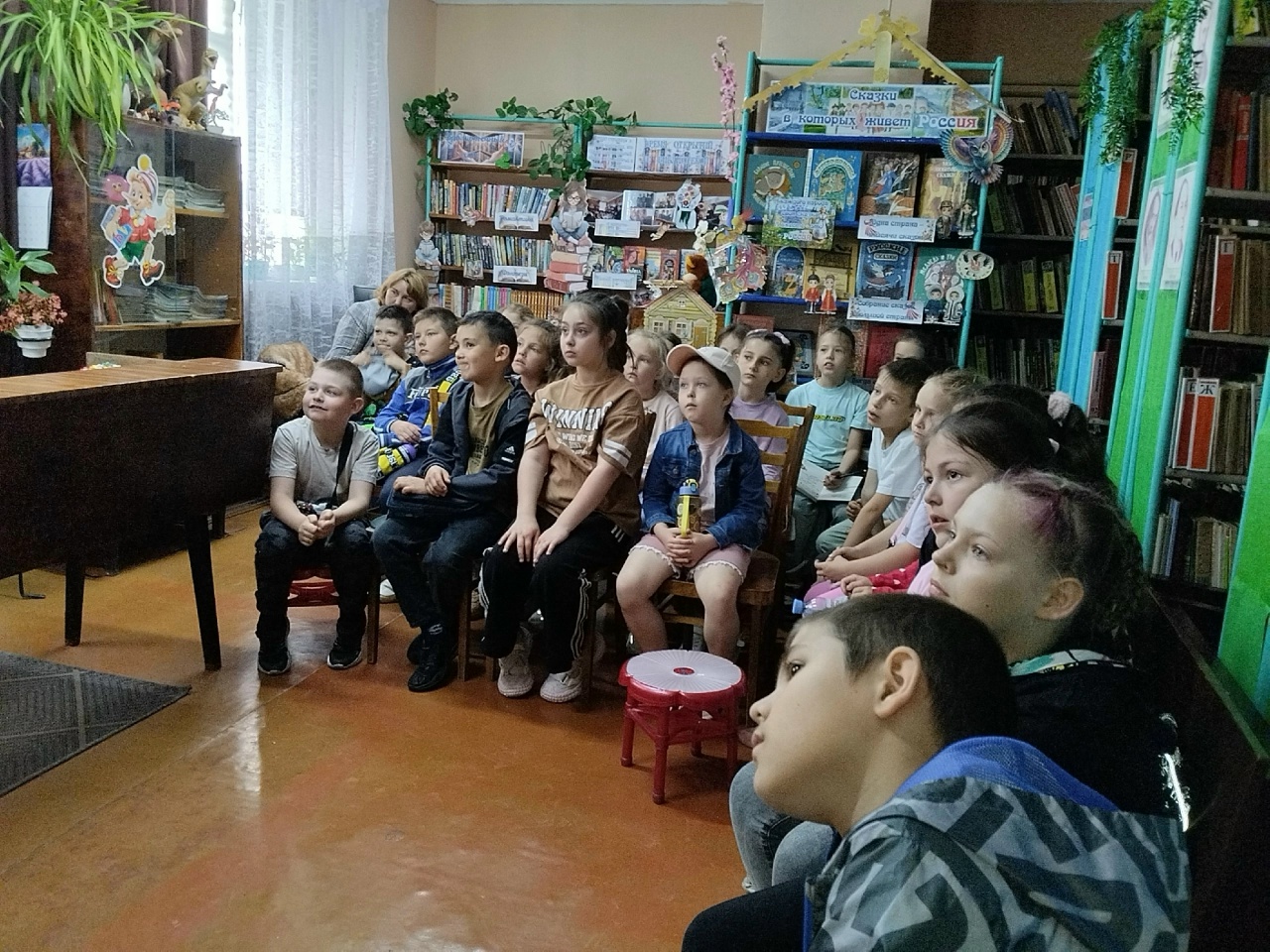 Централизованная библиотечная система Красноперекопского района