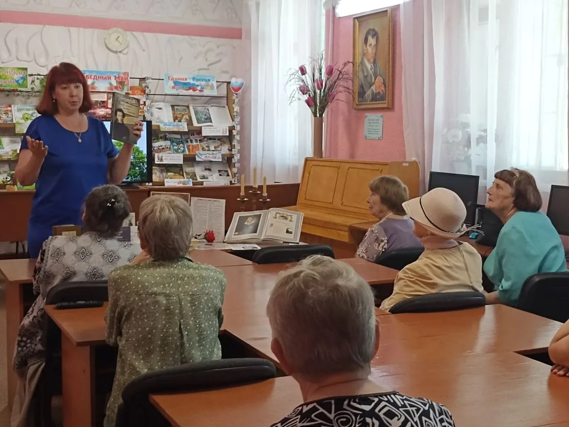 Централизованная библиотечная система Красноперекопского района