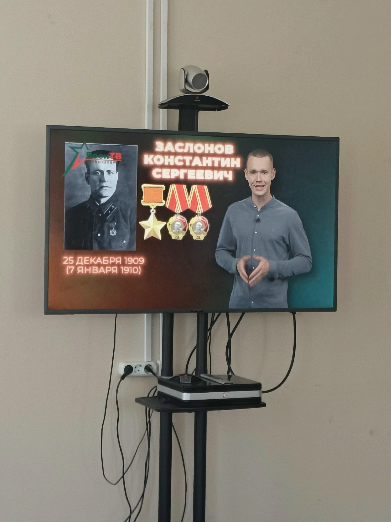 Централизованная библиотечная система Красноперекопского района