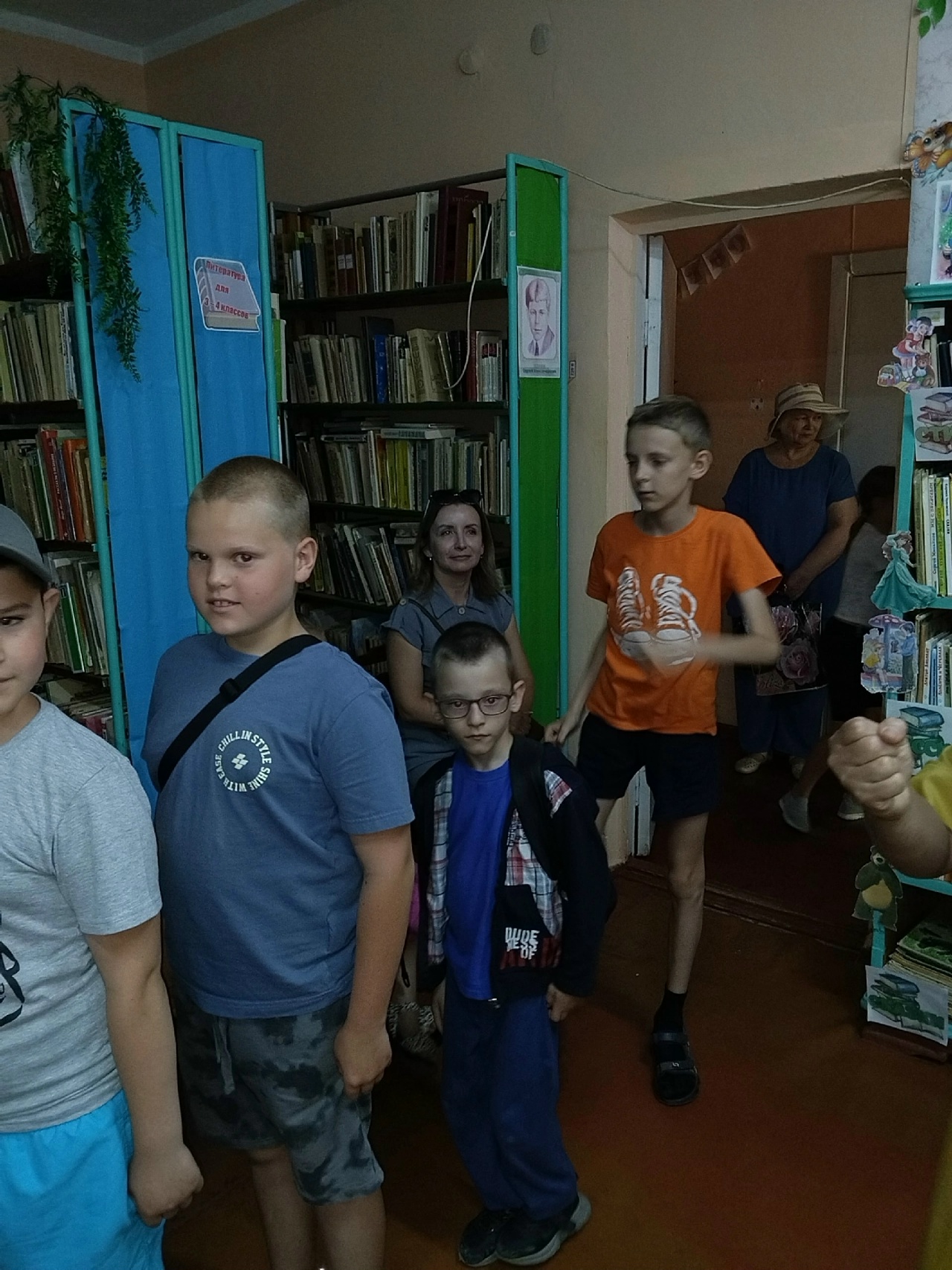 Централизованная библиотечная система Красноперекопского района