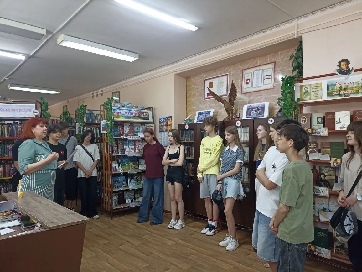 Централизованная библиотечная система Красноперекопского района
