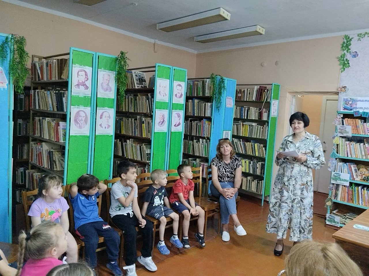 Централизованная библиотечная система Красноперекопского района