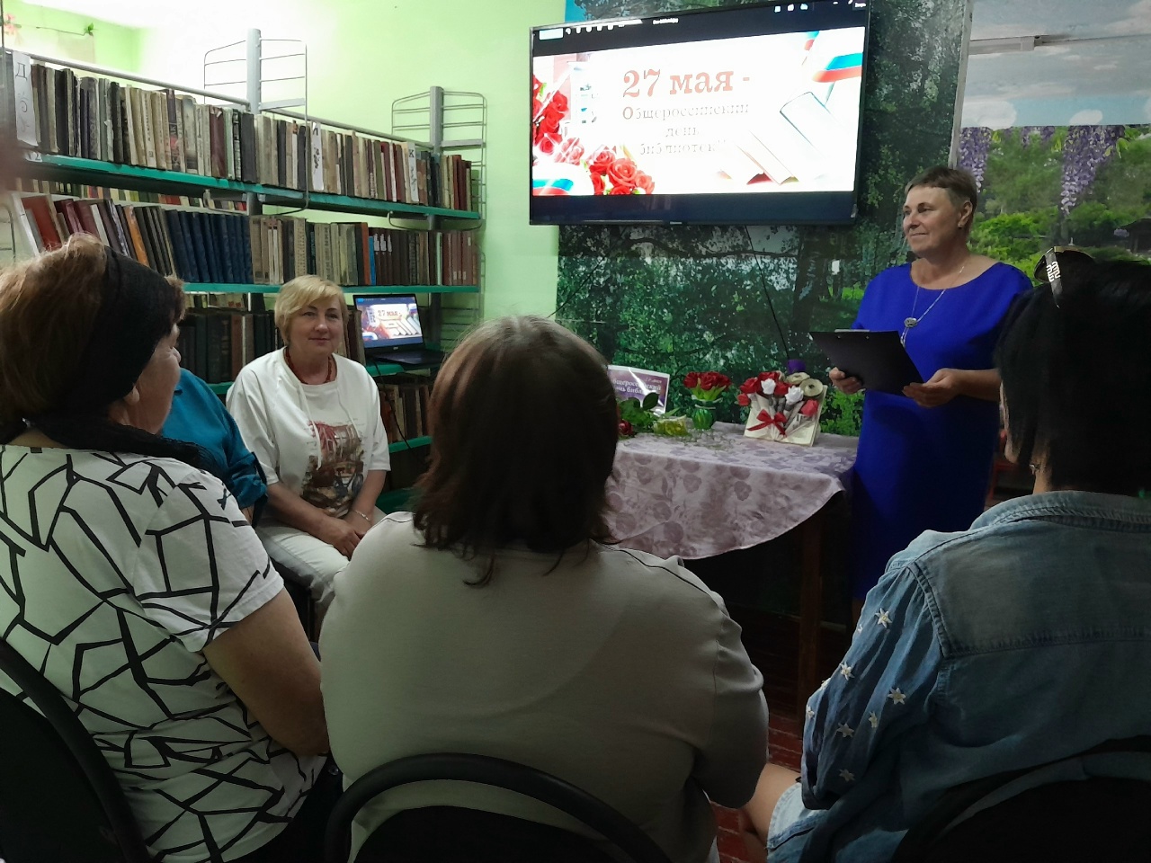 Централизованная библиотечная система Красноперекопского района